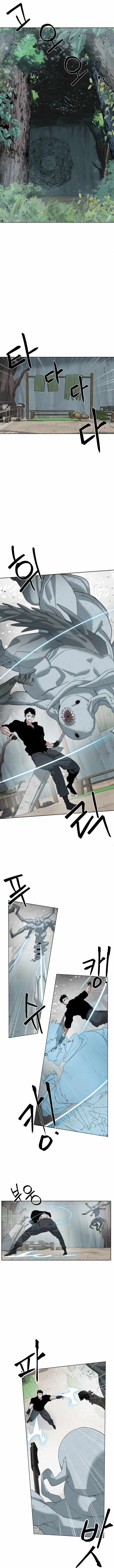 ETRANGERE Chapter 18 - Page 1