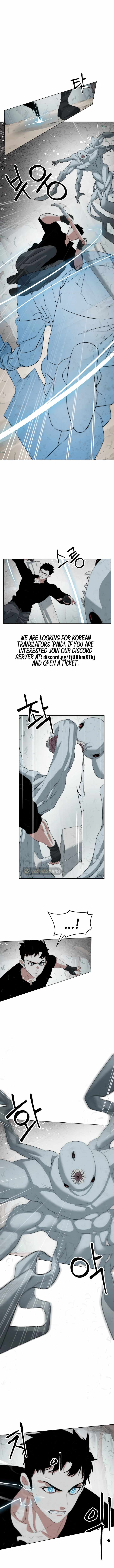 ETRANGERE Chapter 18 - Page 2