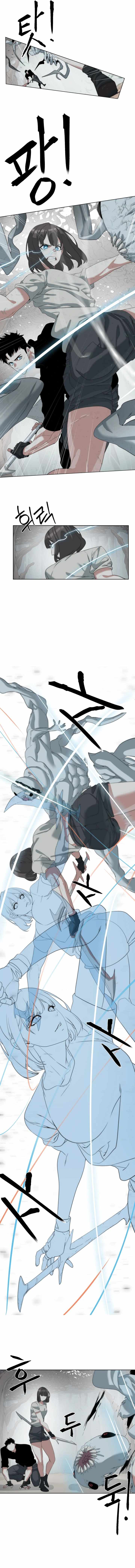 ETRANGERE Chapter 18 - Page 3