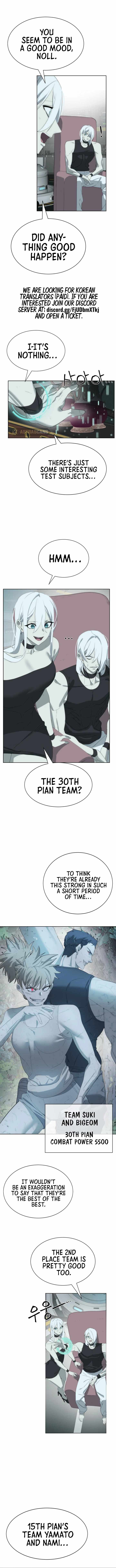 ETRANGERE Chapter 19 - Page 2