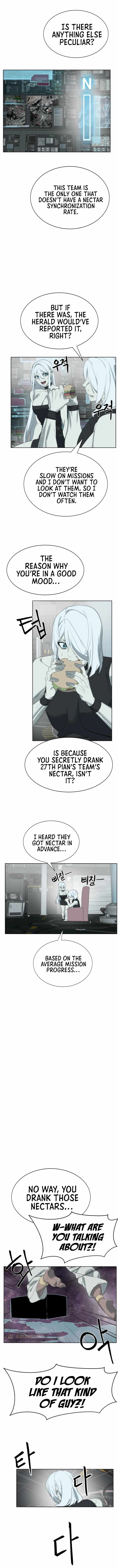 ETRANGERE Chapter 19 - Page 4