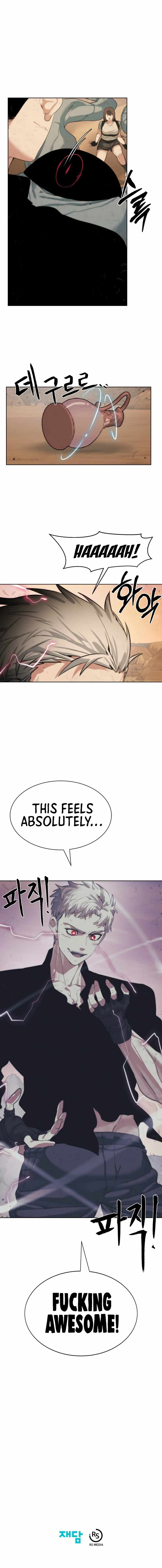 ETRANGERE Chapter 20 - Page 10