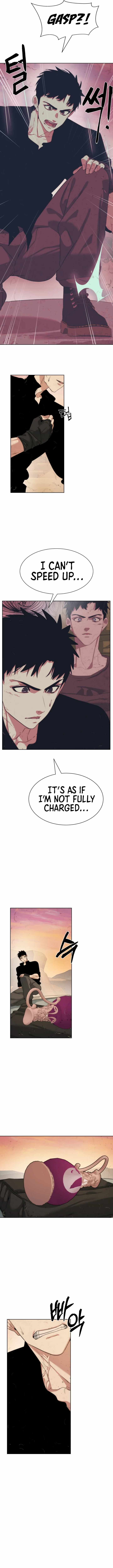 ETRANGERE Chapter 20 - Page 4