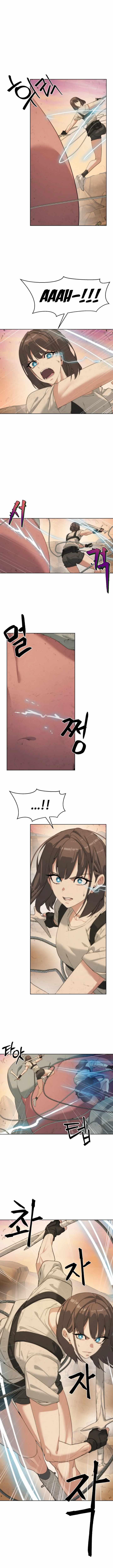 ETRANGERE Chapter 20 - Page 6