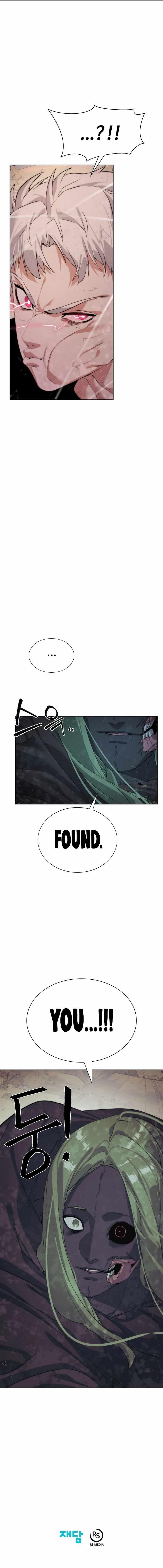 ETRANGERE Chapter 21 - Page 10