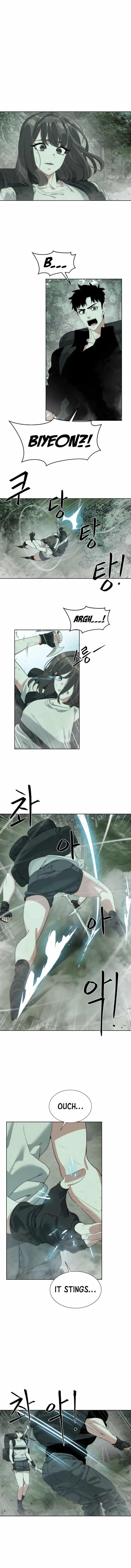 ETRANGERE Chapter 24 - Page 13