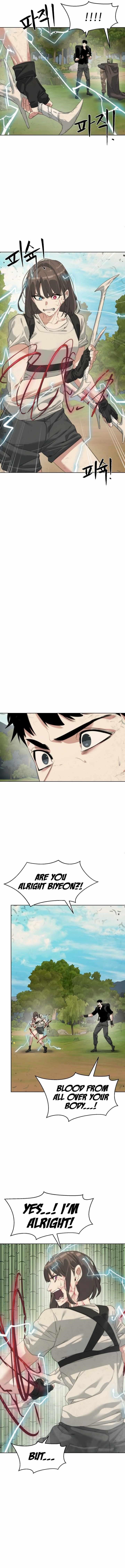 ETRANGERE Chapter 24 - Page 6