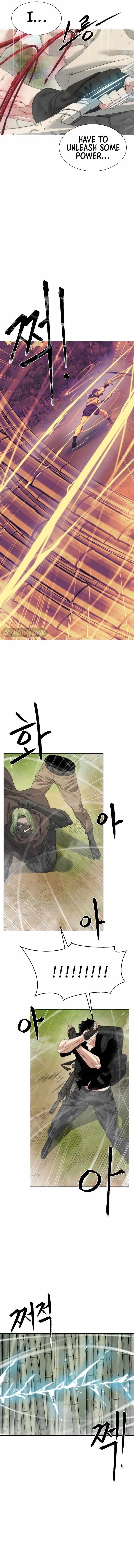 ETRANGERE Chapter 24 - Page 7