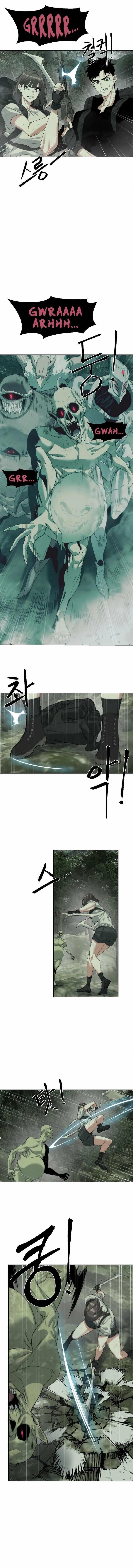 ETRANGERE Chapter 25 - Page 1