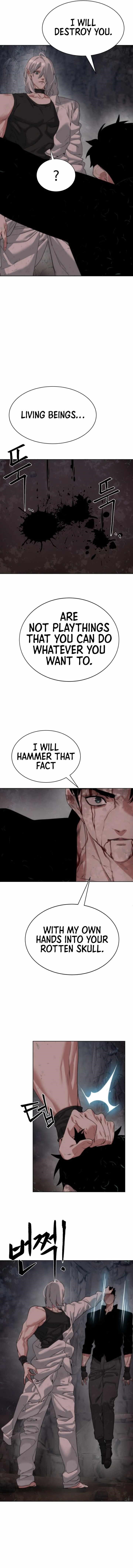 ETRANGERE Chapter 25 - Page 11