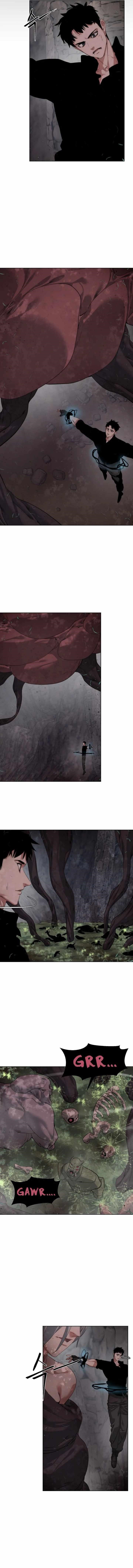 ETRANGERE Chapter 25 - Page 6