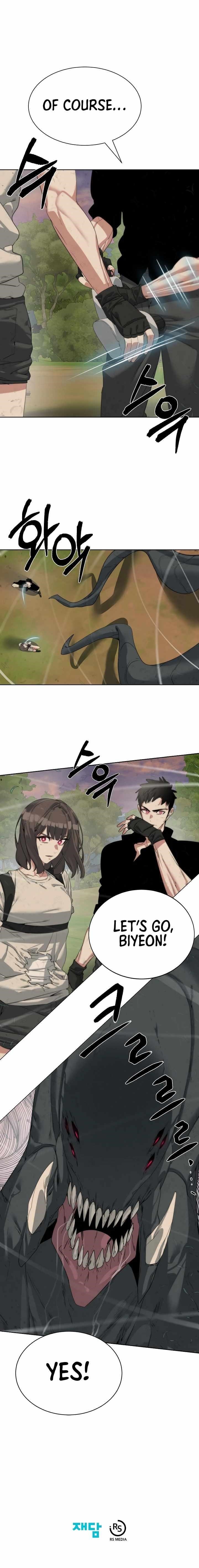 ETRANGERE Chapter 27 - Page 14