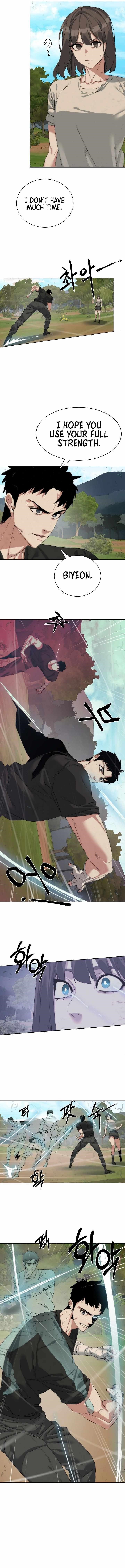 ETRANGERE Chapter 27 - Page 4