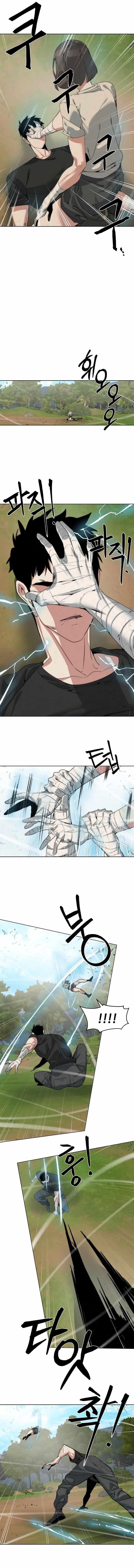 ETRANGERE Chapter 27 - Page 7