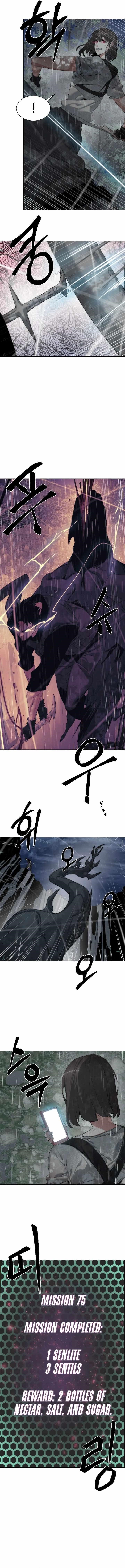 ETRANGERE Chapter 28 - Page 5