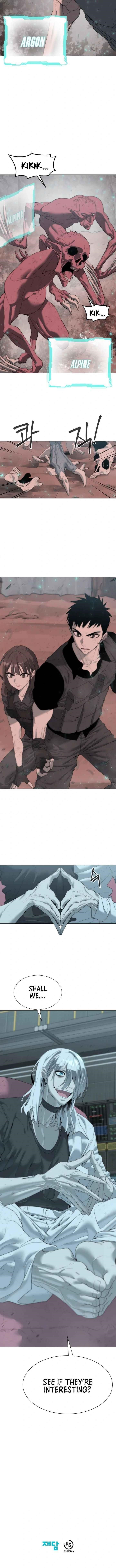 ETRANGERE Chapter 3 - Page 16