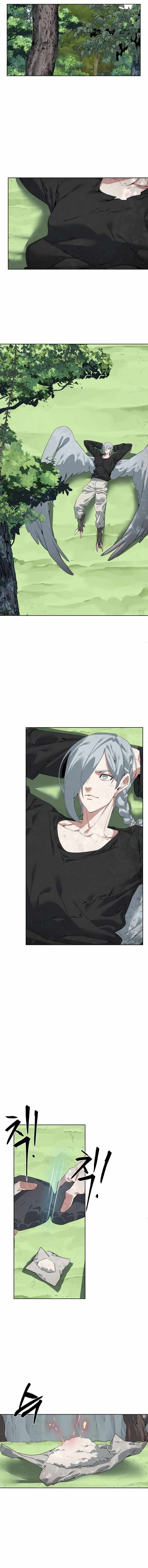 ETRANGERE Chapter 31 - Page 1