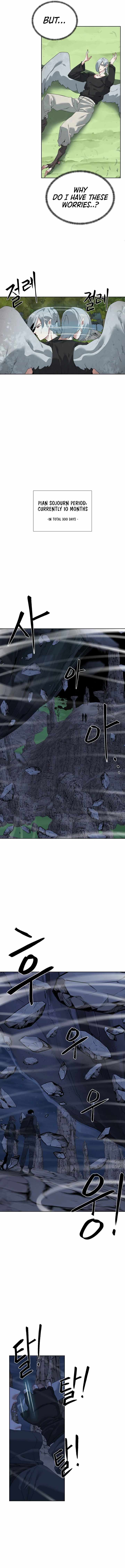 ETRANGERE Chapter 31 - Page 4