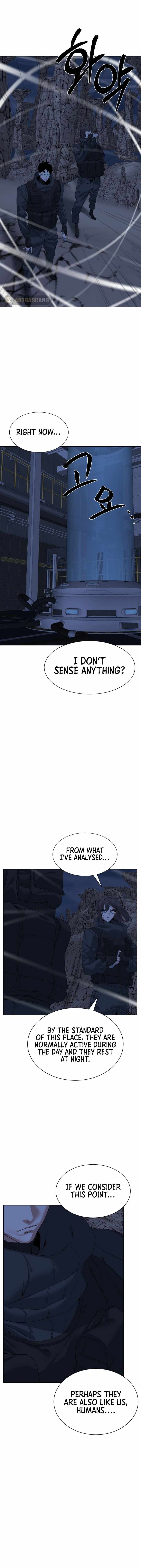 ETRANGERE Chapter 31 - Page 5