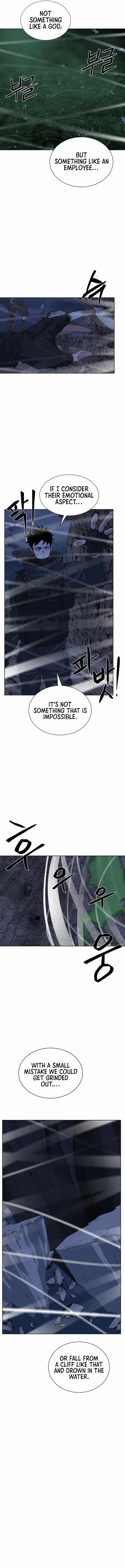 ETRANGERE Chapter 31 - Page 6