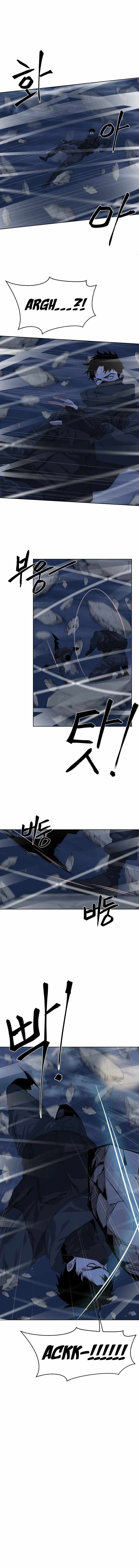 ETRANGERE Chapter 31 - Page 8