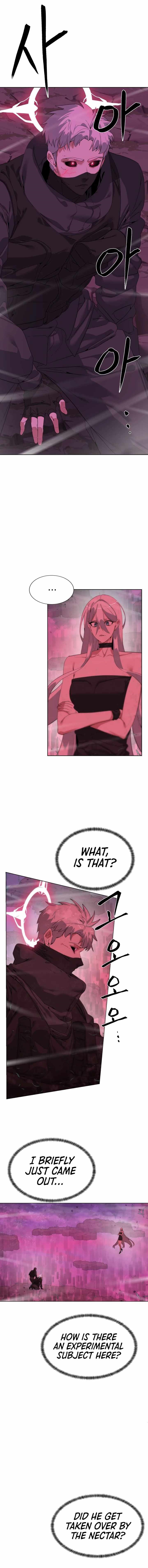 ETRANGERE Chapter 32 - Page 1