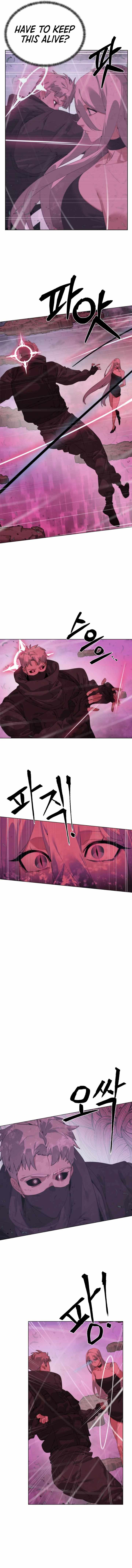 ETRANGERE Chapter 32 - Page 3