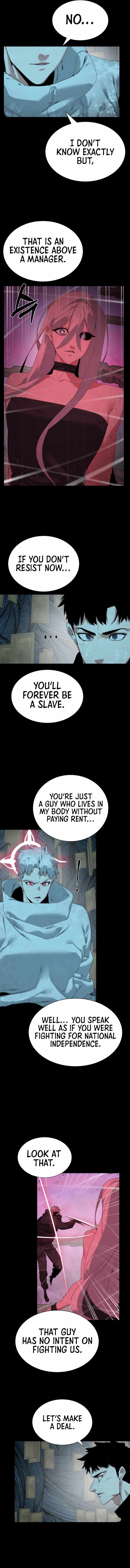 ETRANGERE Chapter 32 - Page 7