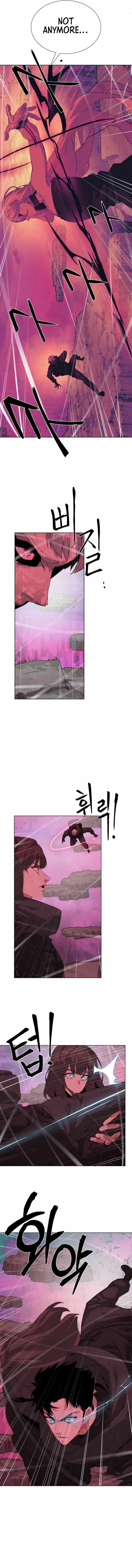 ETRANGERE Chapter 32 - Page 9