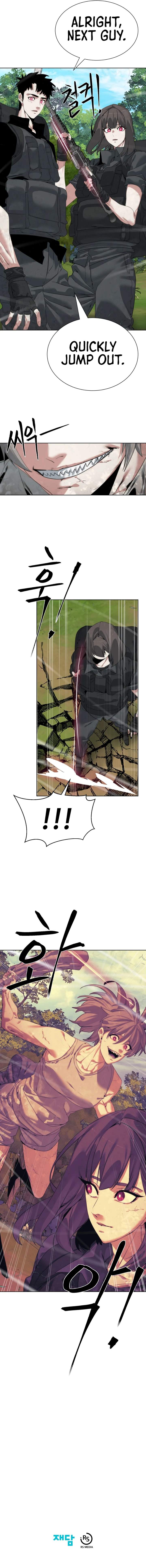 ETRANGERE Chapter 33 - Page 12