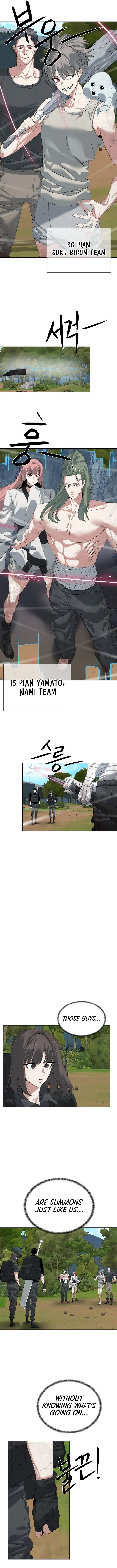 ETRANGERE Chapter 33 - Page 7