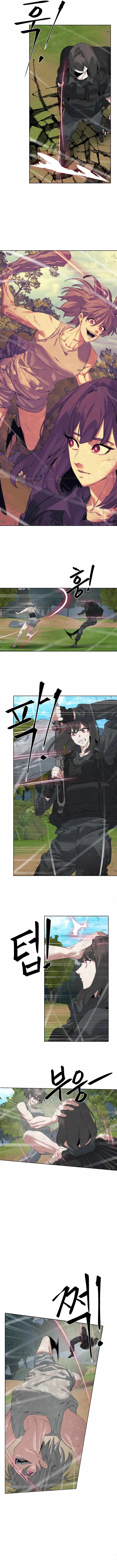 ETRANGERE Chapter 34 - Page 3