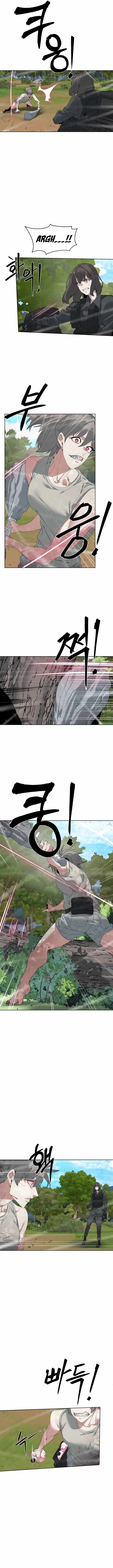 ETRANGERE Chapter 34 - Page 4