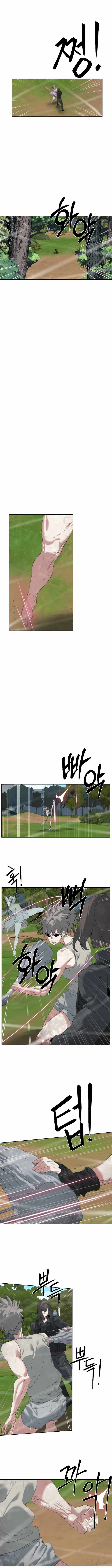 ETRANGERE Chapter 34 - Page 7