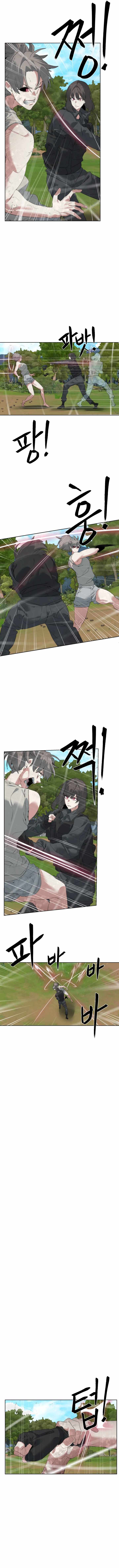 ETRANGERE Chapter 34 - Page 9