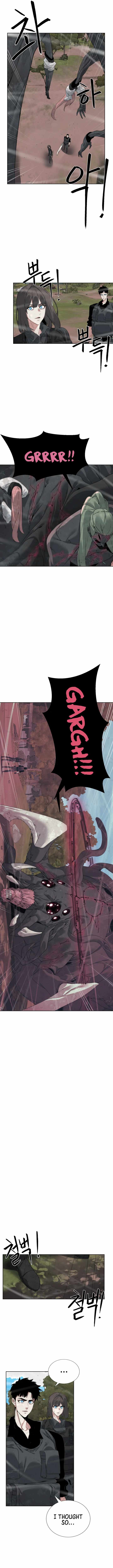 ETRANGERE Chapter 37 - Page 4