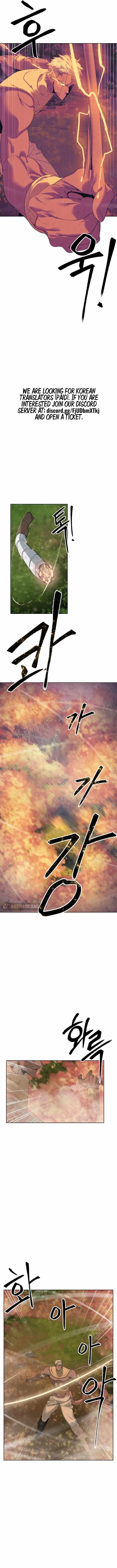 ETRANGERE Chapter 38 - Page 2