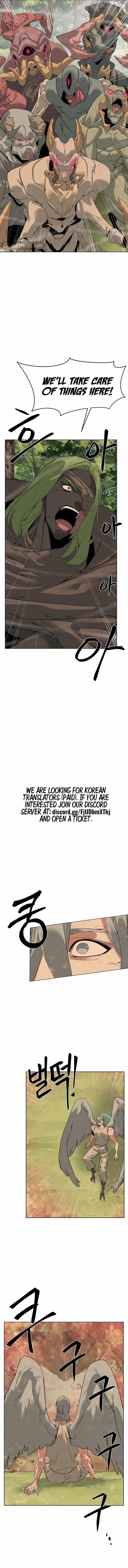 ETRANGERE Chapter 39 - Page 2