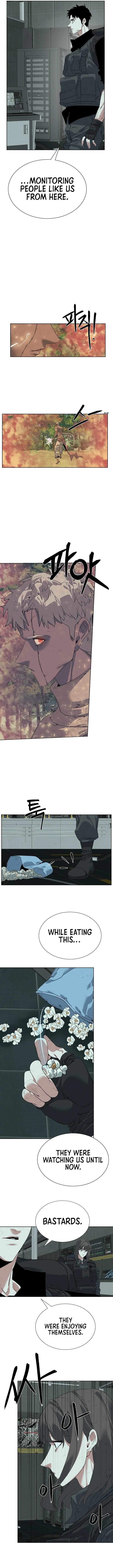 ETRANGERE Chapter 39 - Page 7