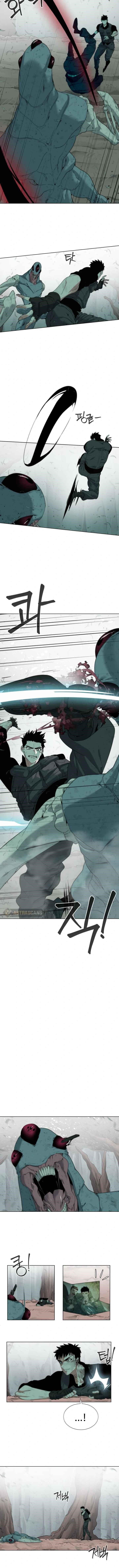 ETRANGERE Chapter 4 - Page 11