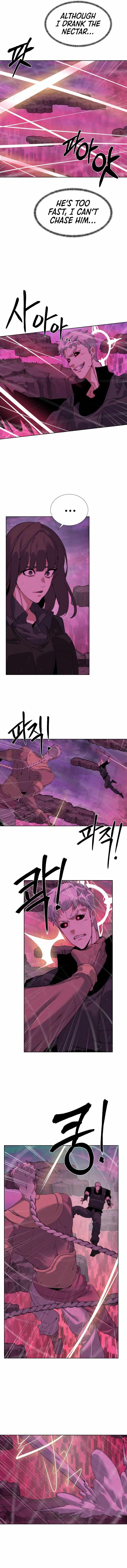 ETRANGERE Chapter 40 - Page 10