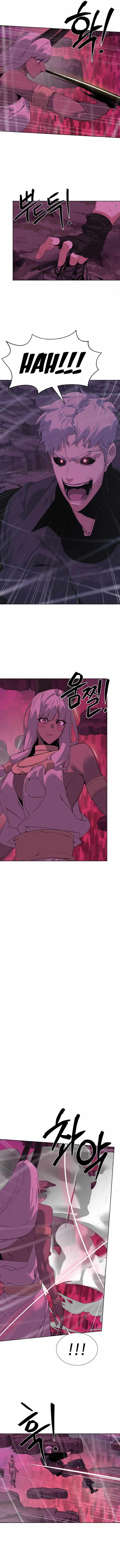 ETRANGERE Chapter 40 - Page 8