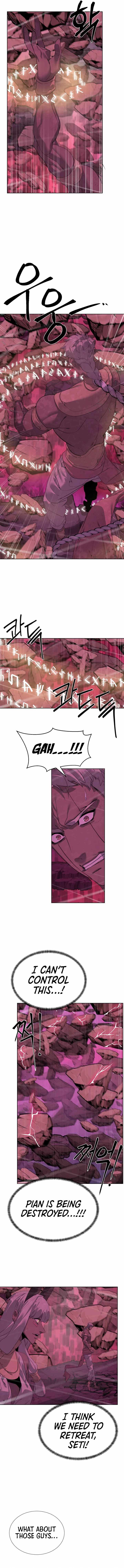 ETRANGERE Chapter 41 - Page 9