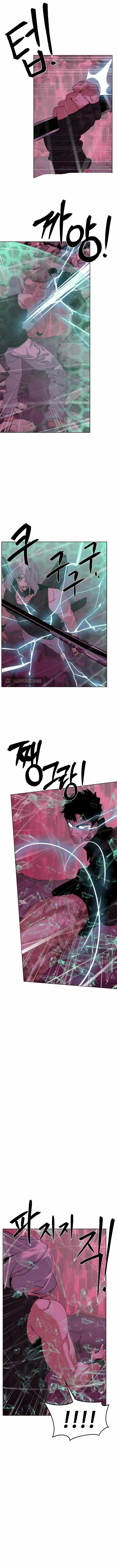 ETRANGERE Chapter 42 - Page 10