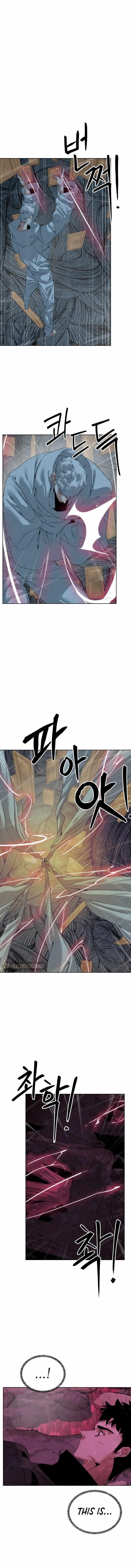 ETRANGERE Chapter 42 - Page 5