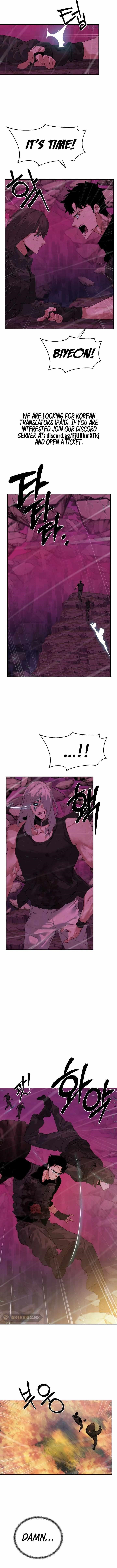 ETRANGERE Chapter 43 - Page 2