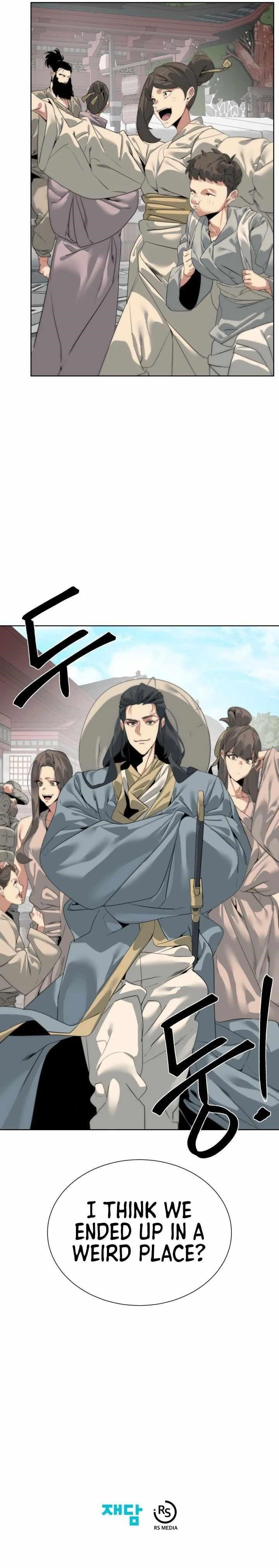 ETRANGERE Chapter 44 - Page 11