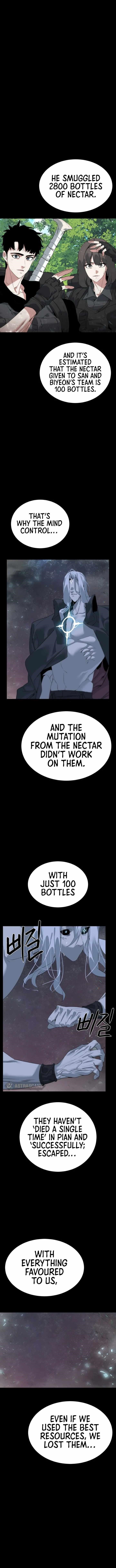 ETRANGERE Chapter 44 - Page 5