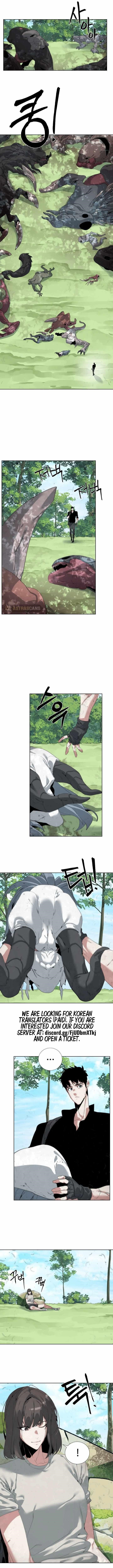 ETRANGERE Chapter 45 - Page 1