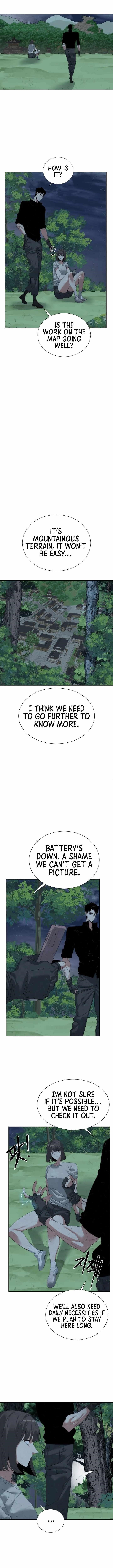 ETRANGERE Chapter 45 - Page 7